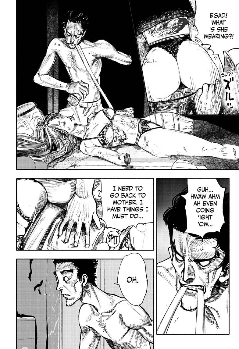 Read Choujin X En Manga Online