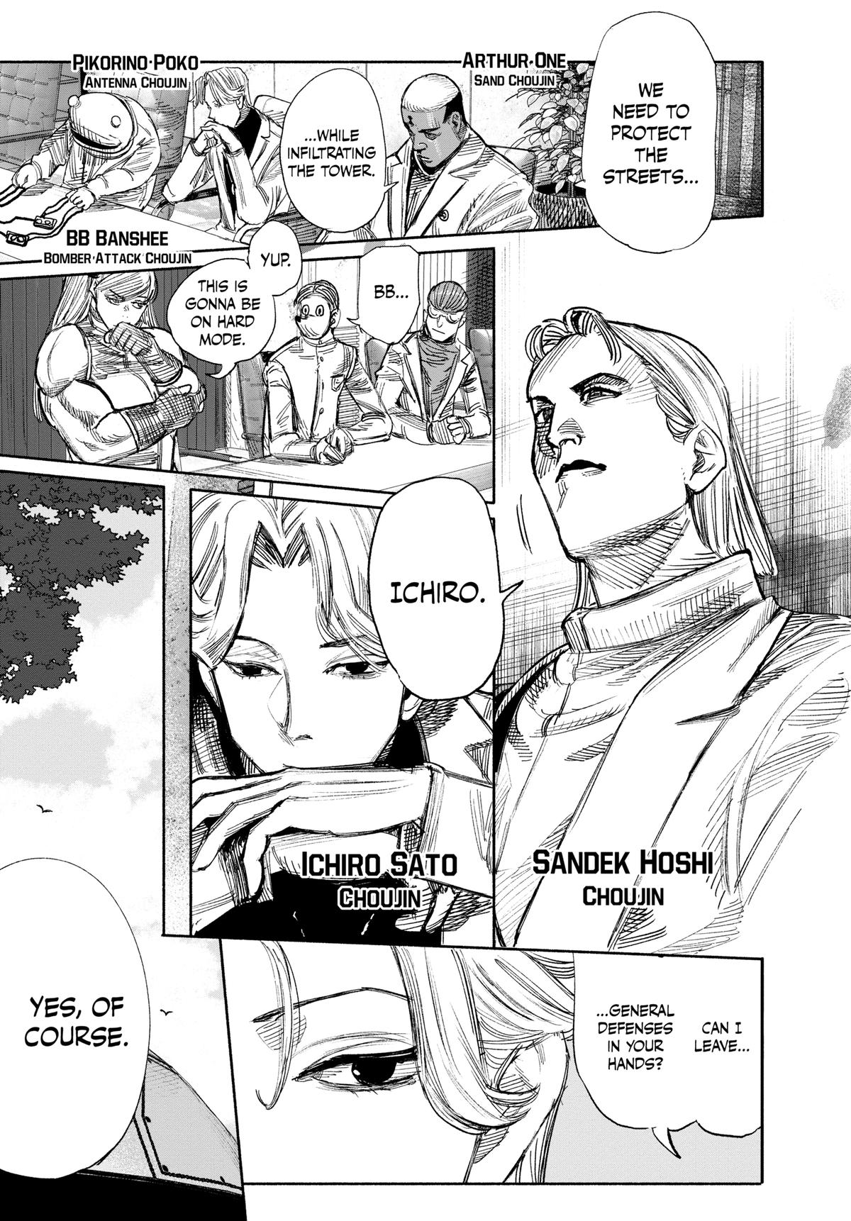 Read Choujin X En Manga Online