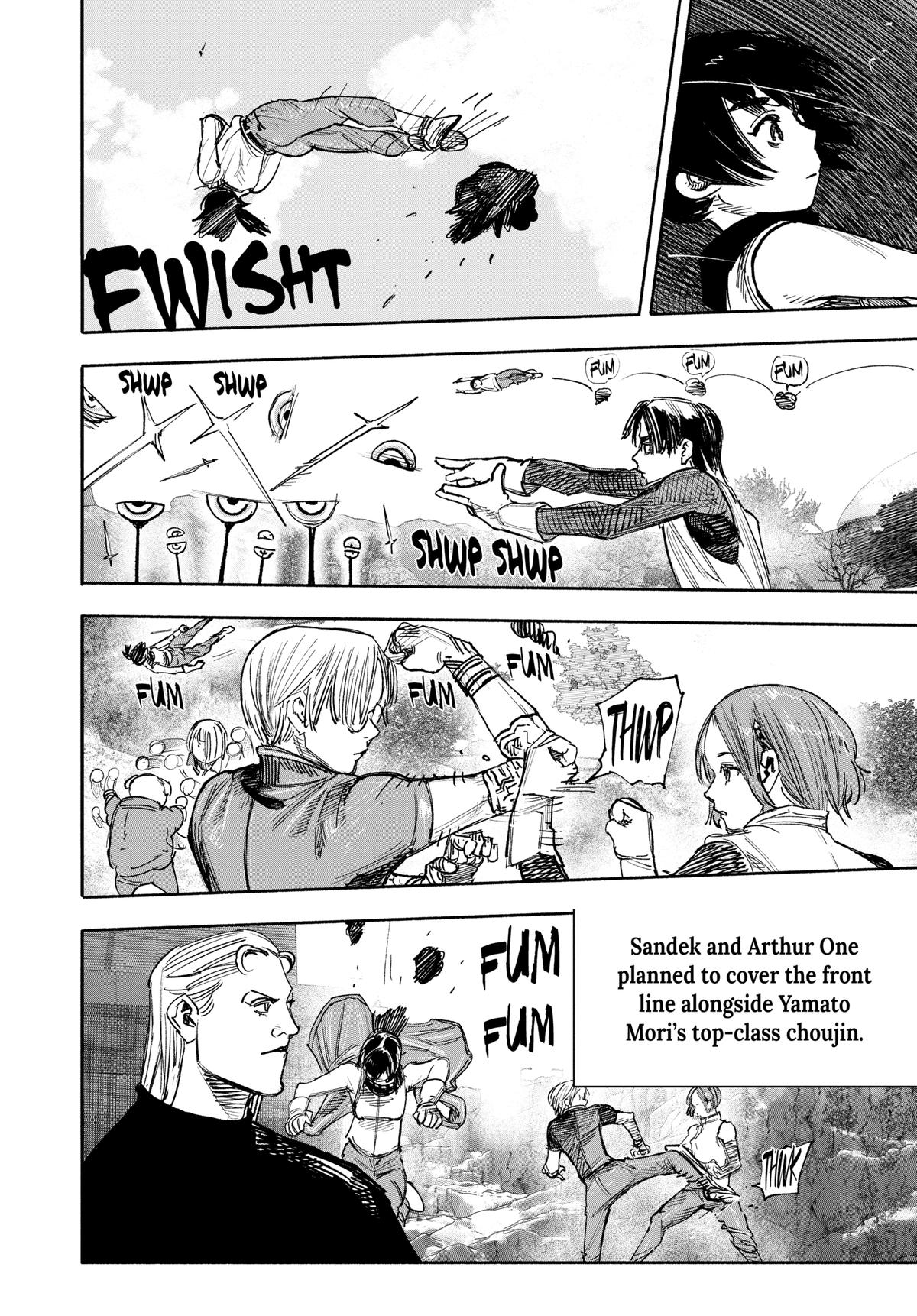 Read Choujin X En Manga Online