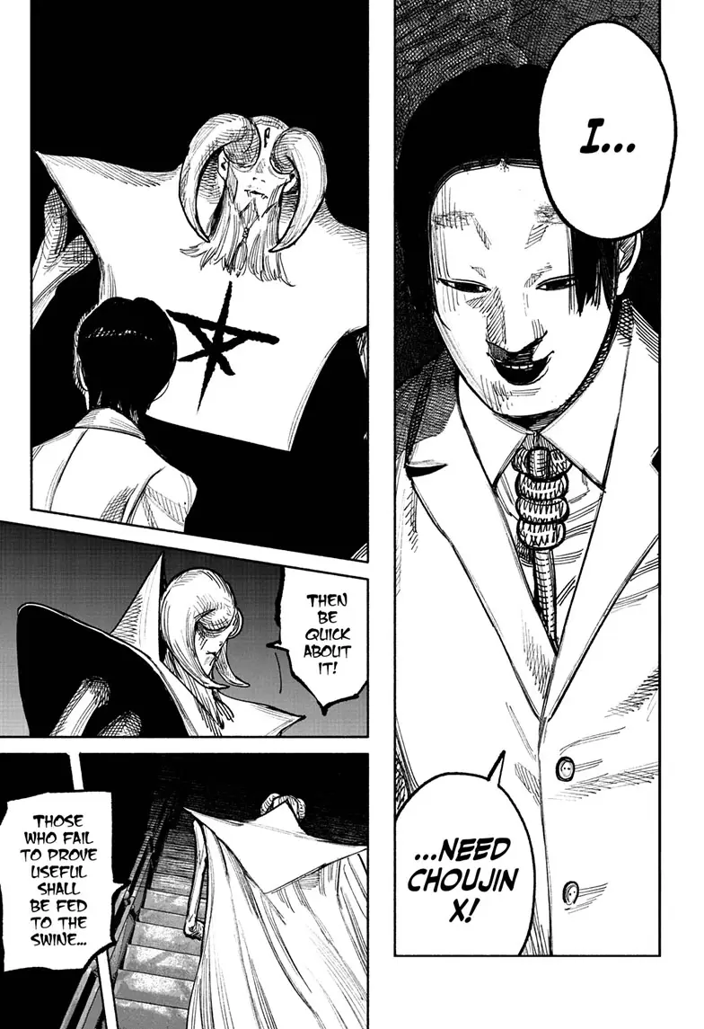 Read Choujin X En Manga Online