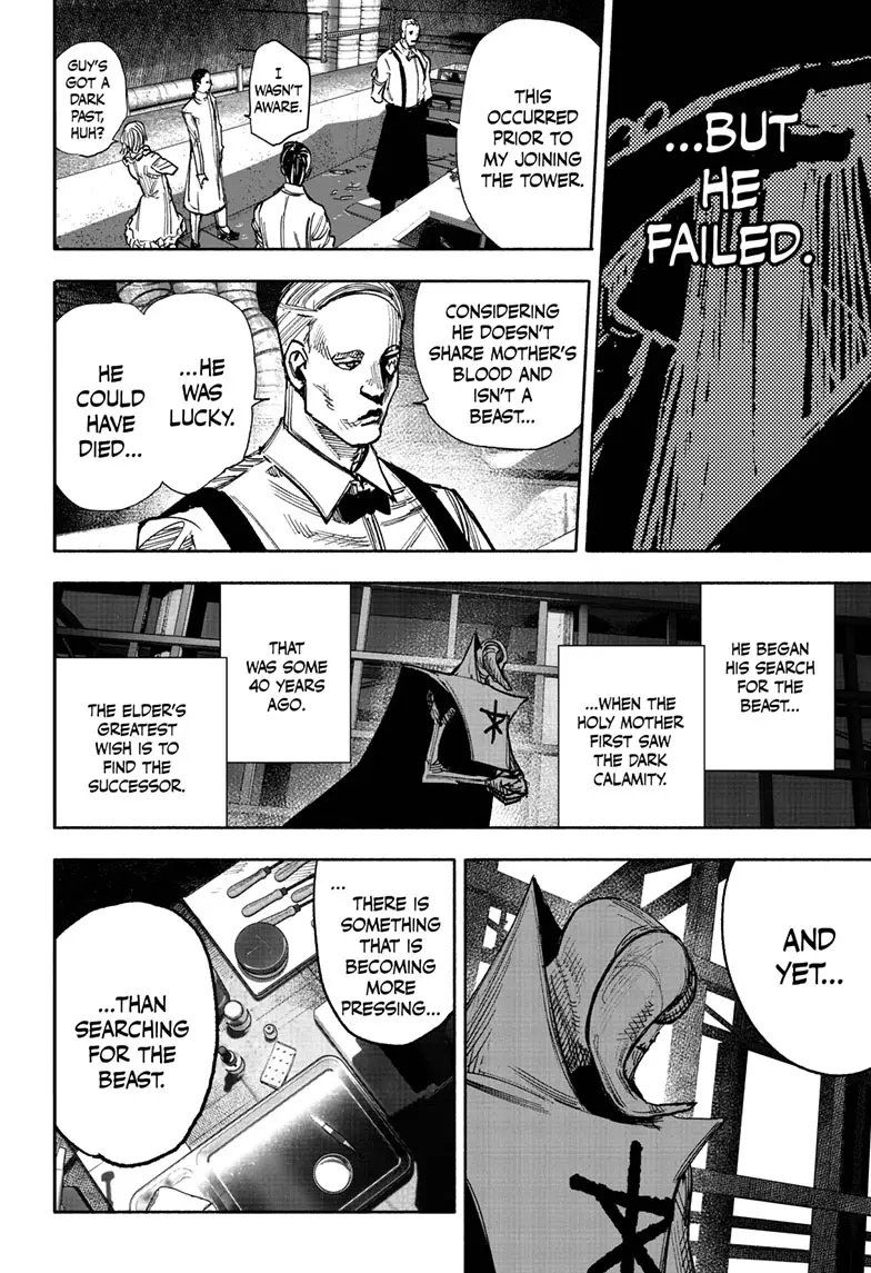Read Choujin X En Manga Online
