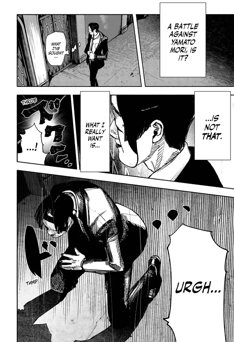 Read Choujin X En Manga Online