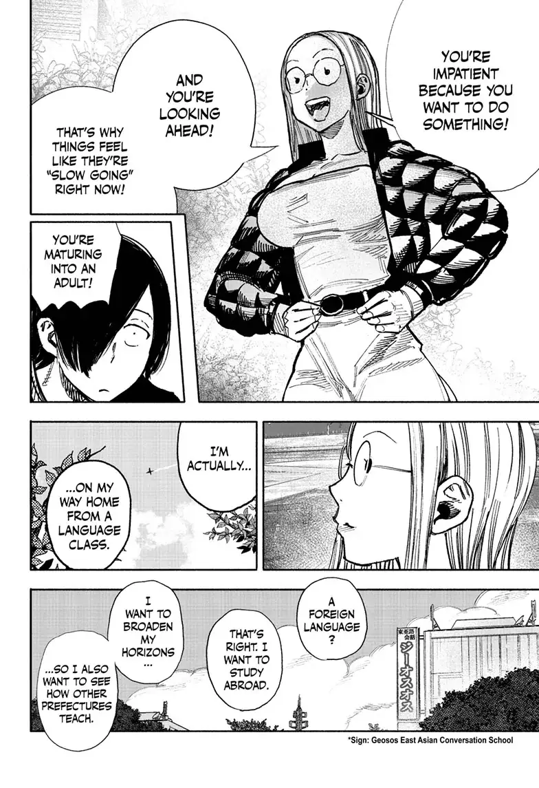 Read Choujin X En Manga Online