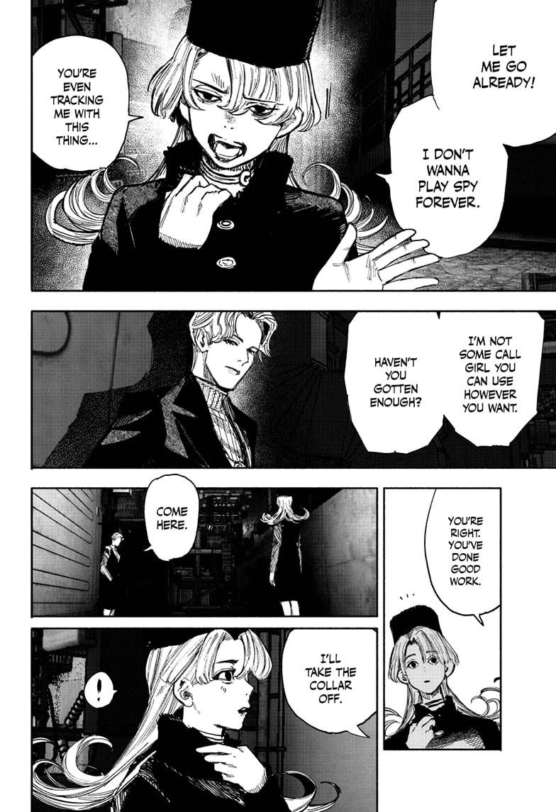 Read Choujin X En Manga Online