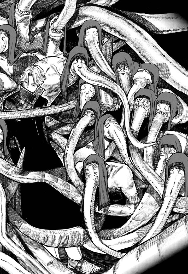 Read Choujin X En Manga Online