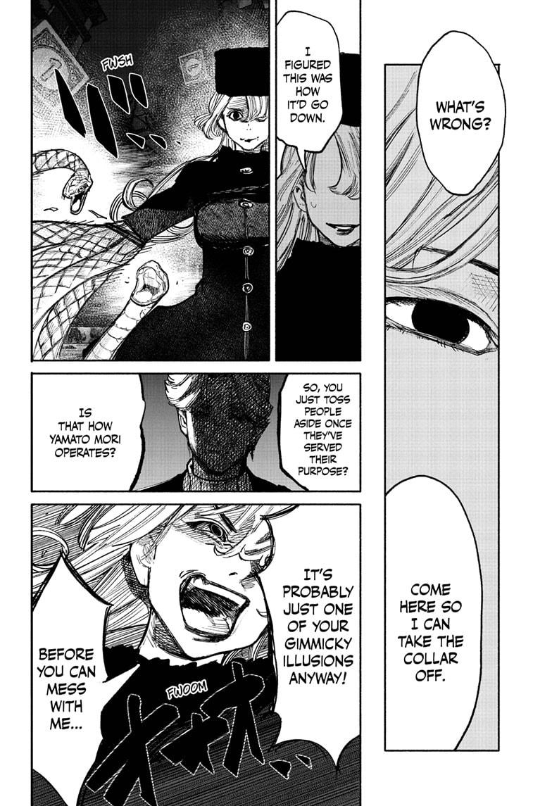 Read Choujin X En Manga Online