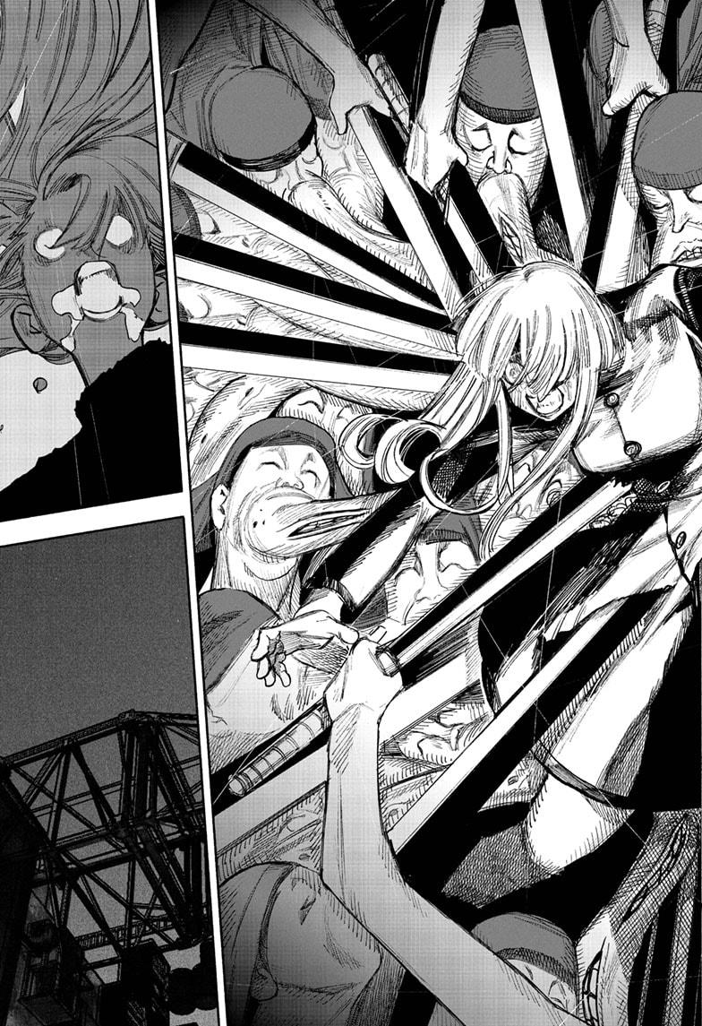Read Choujin X En Manga Online