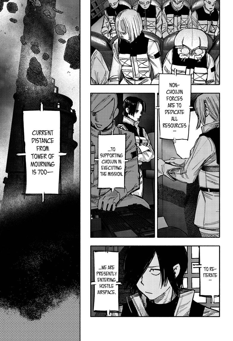 Read Choujin X En Manga Online