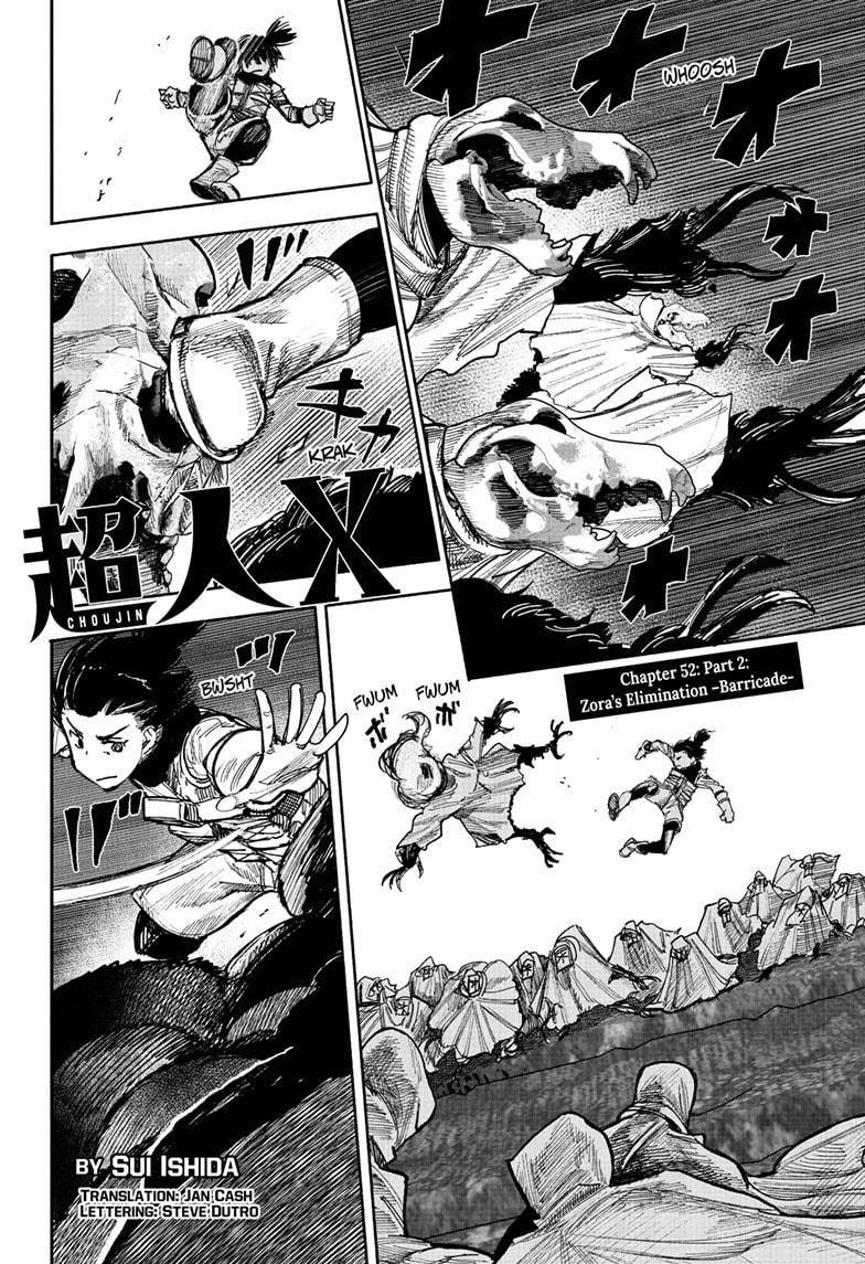 Read Choujin X En Manga Online