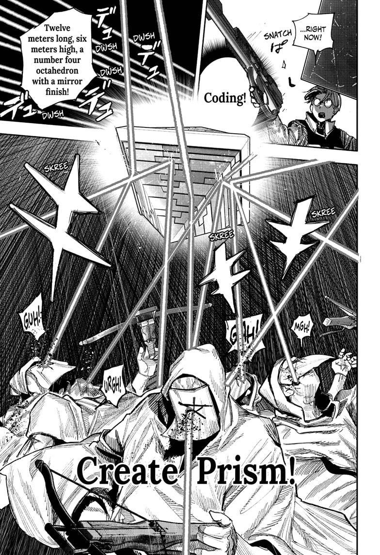 Read Choujin X En Manga Online