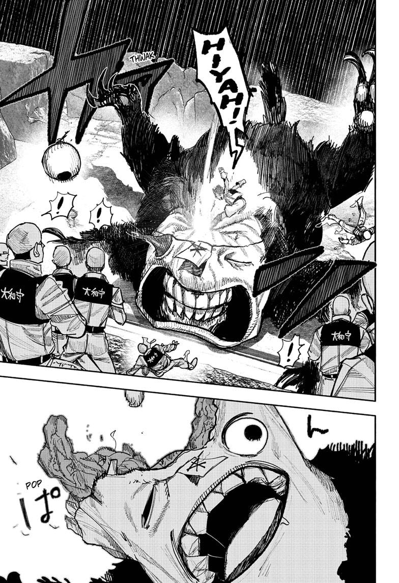 Read Choujin X En Manga Online