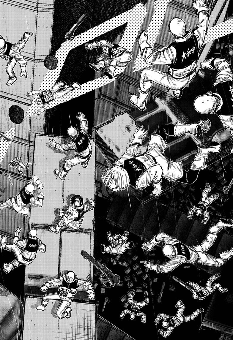 Read Choujin X En Manga Online