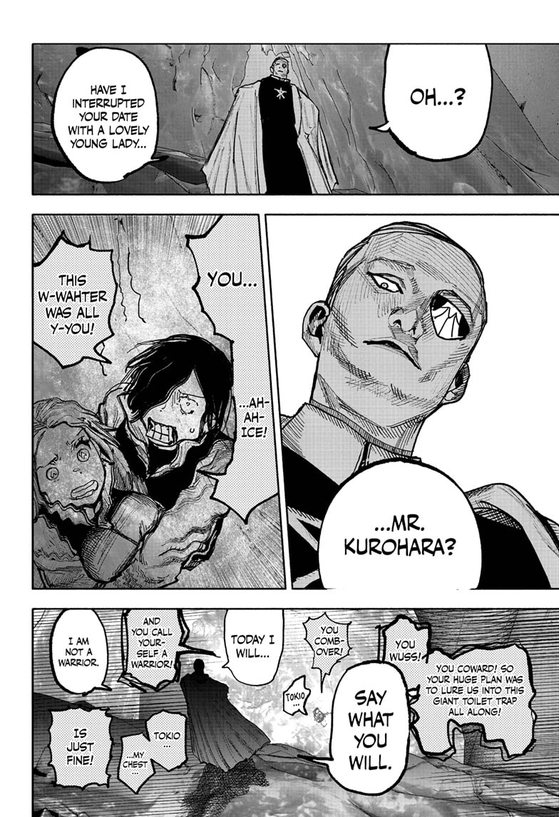 Read Choujin X En Manga Online