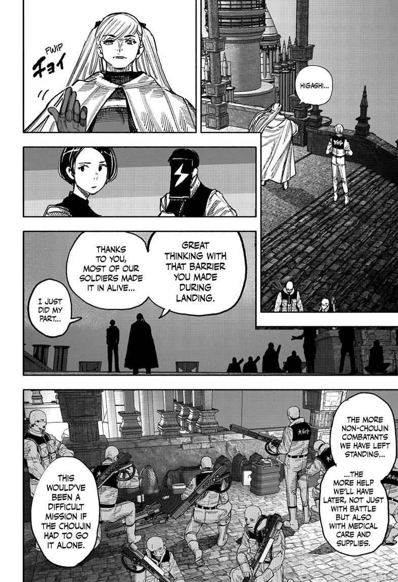 Read Choujin X En Manga Online