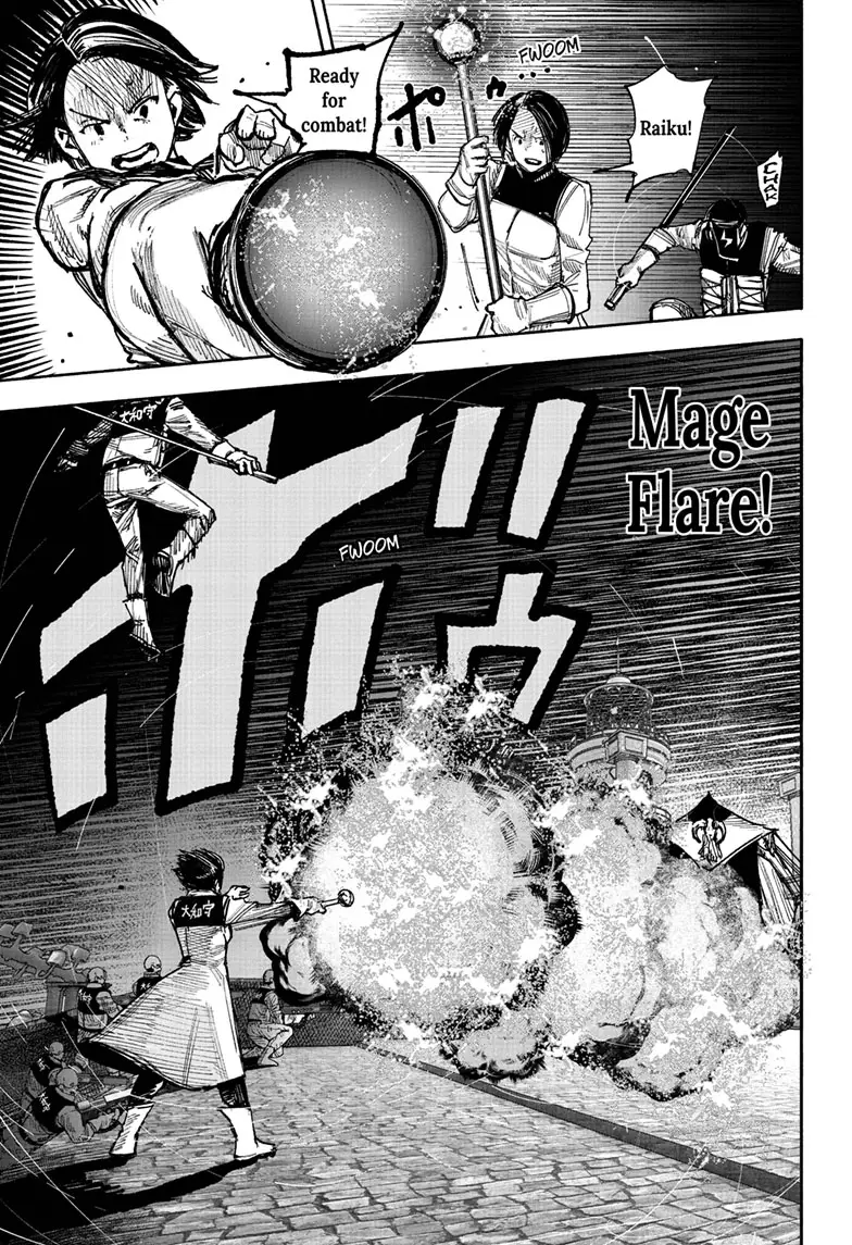 Read Choujin X En Manga Online