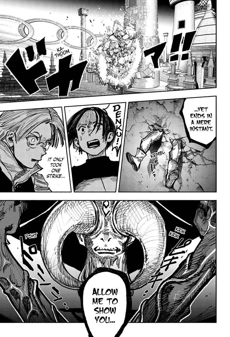 Read Choujin X En Manga Online