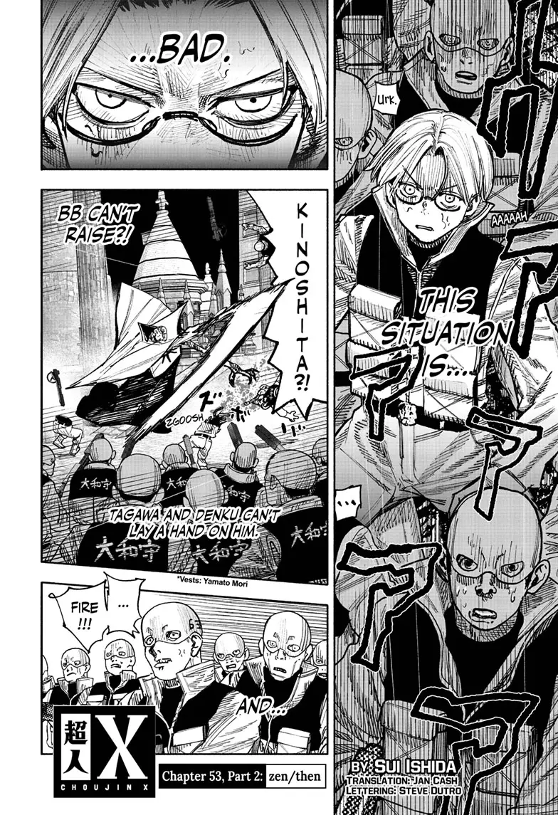 Read Choujin X En Manga Online