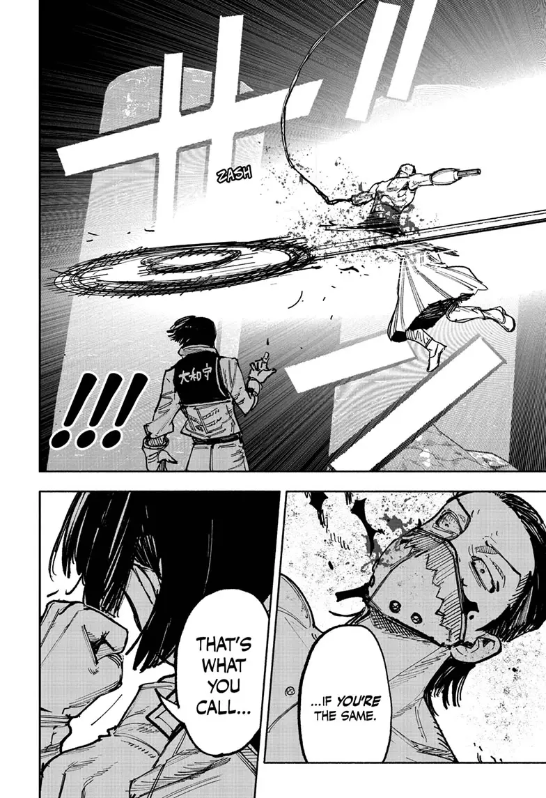 Read Choujin X En Manga Online