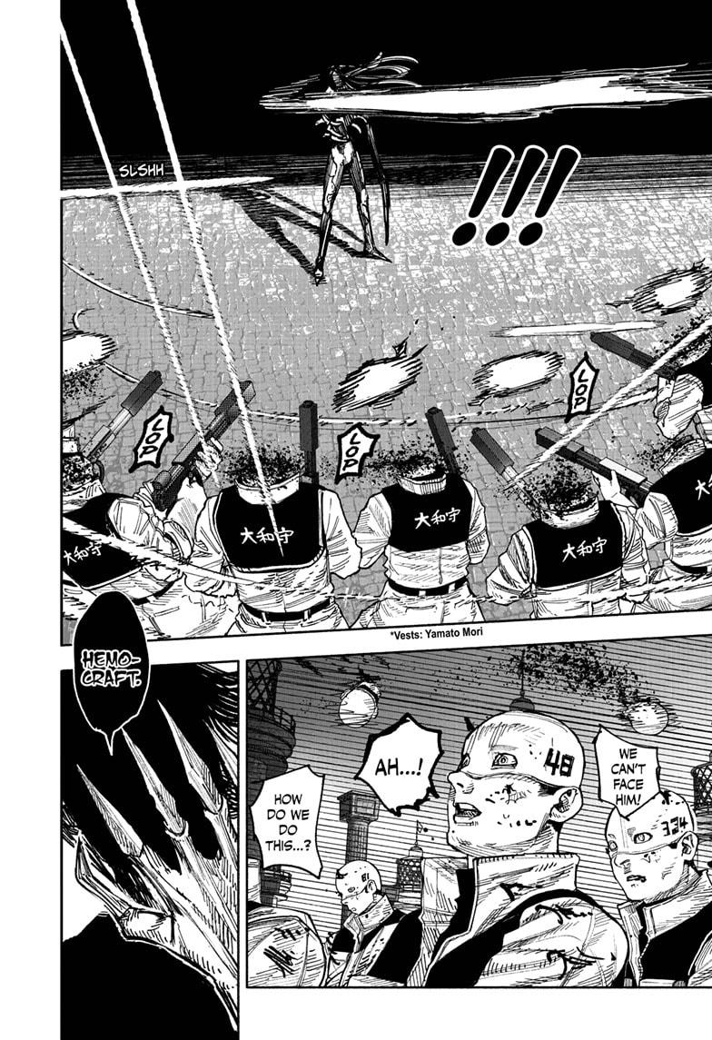 Read Choujin X En Manga Online