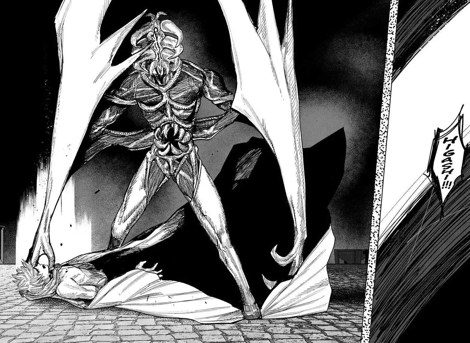 Read Choujin X En Manga Online