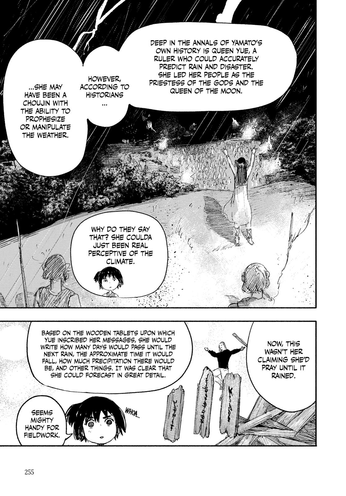 Read Choujin X En Manga Online