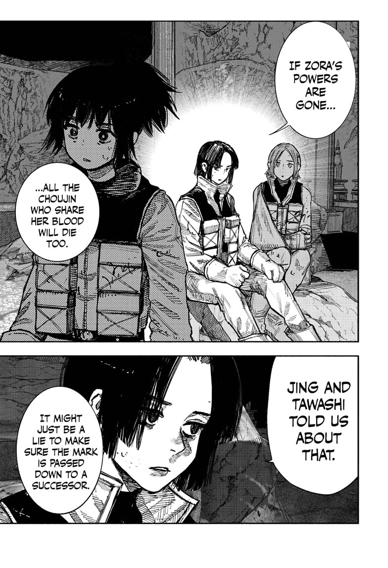 Read Choujin X En Manga Online
