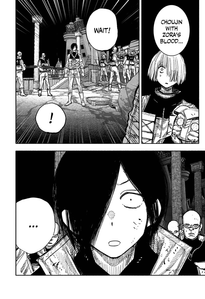 Read Choujin X En Manga Online