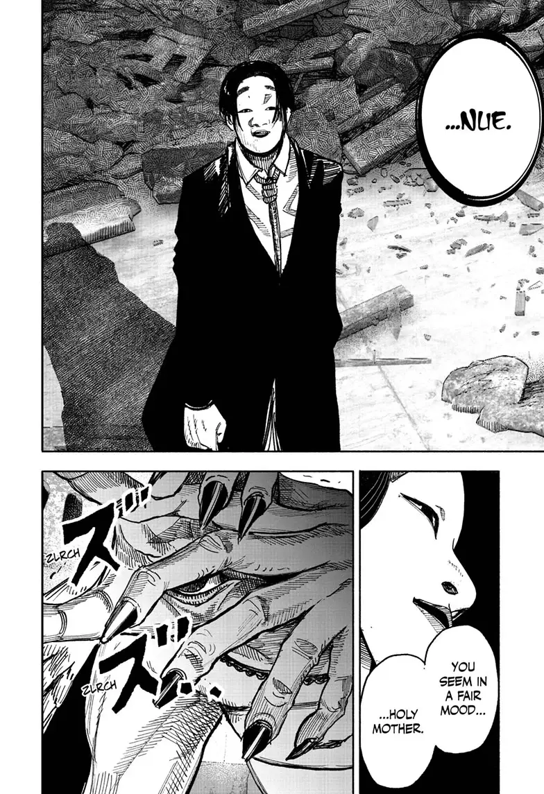 Read Choujin X En Manga Online