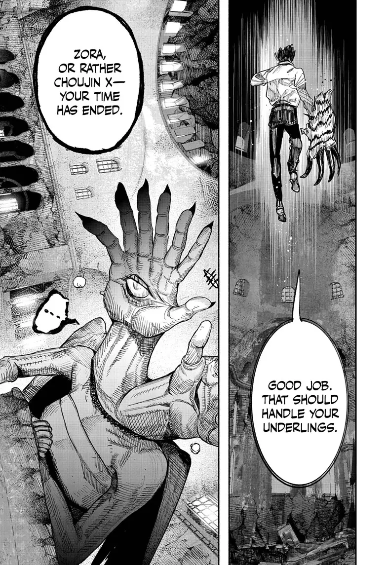 Read Choujin X En Manga Online