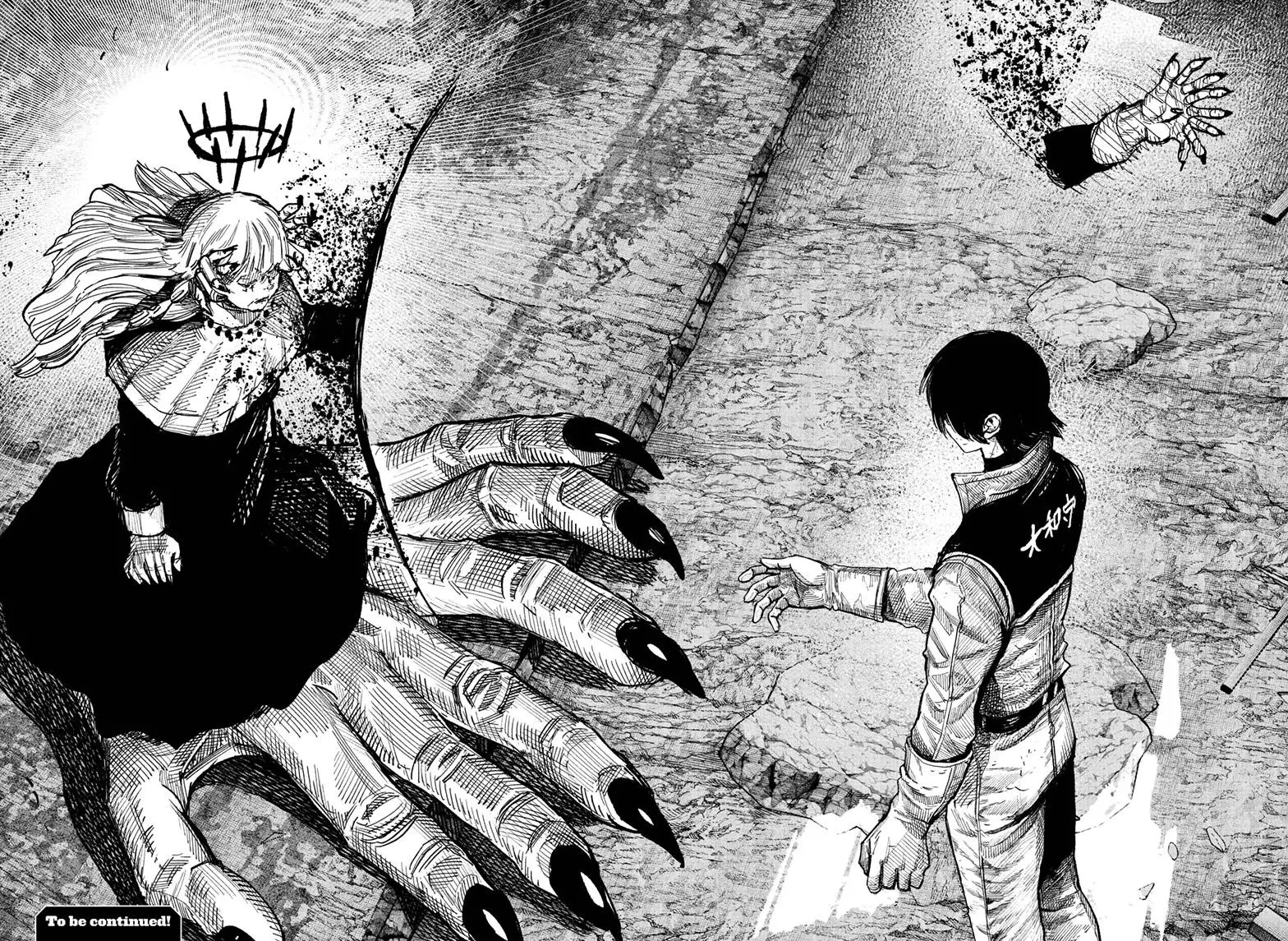 Read Choujin X En Manga Online