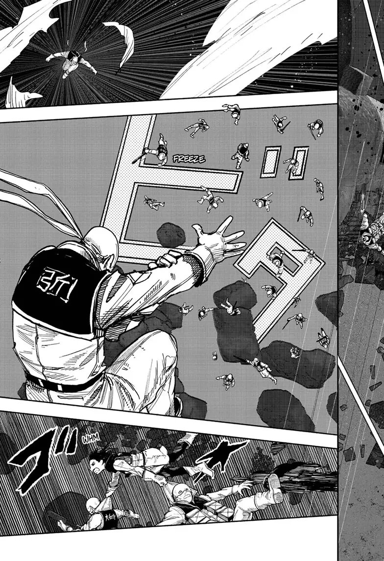 Read Choujin X En Manga Online