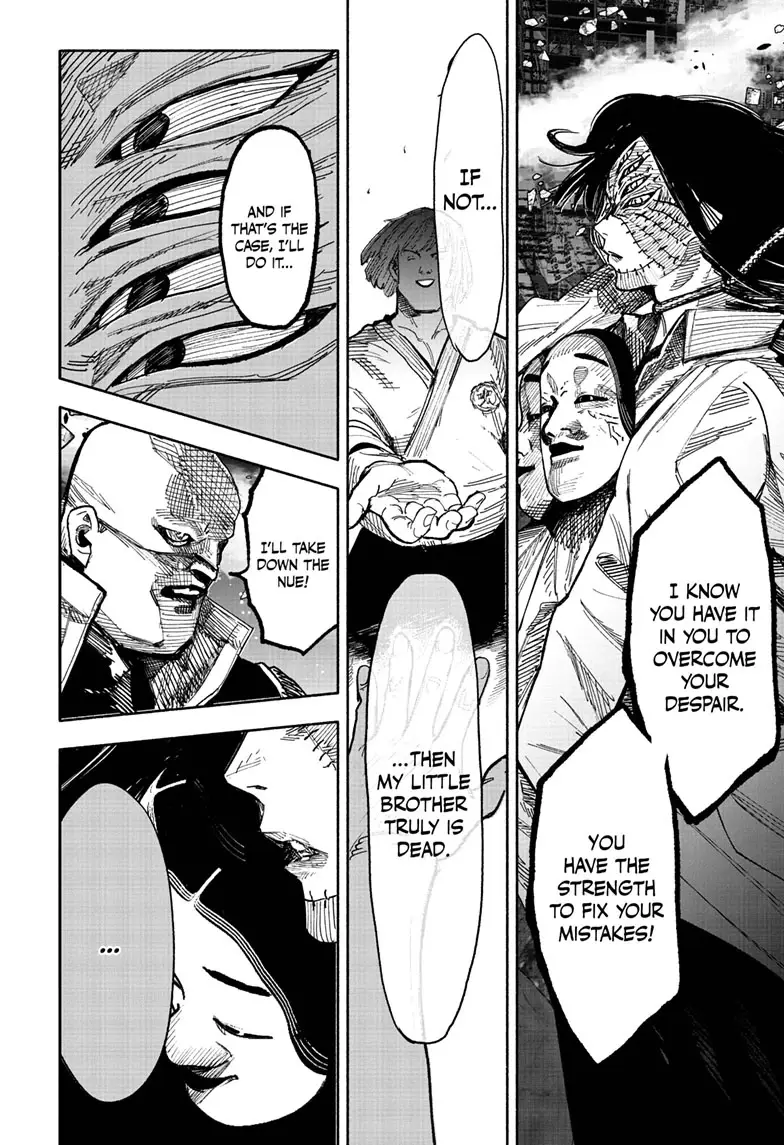 Read Choujin X En Manga Online