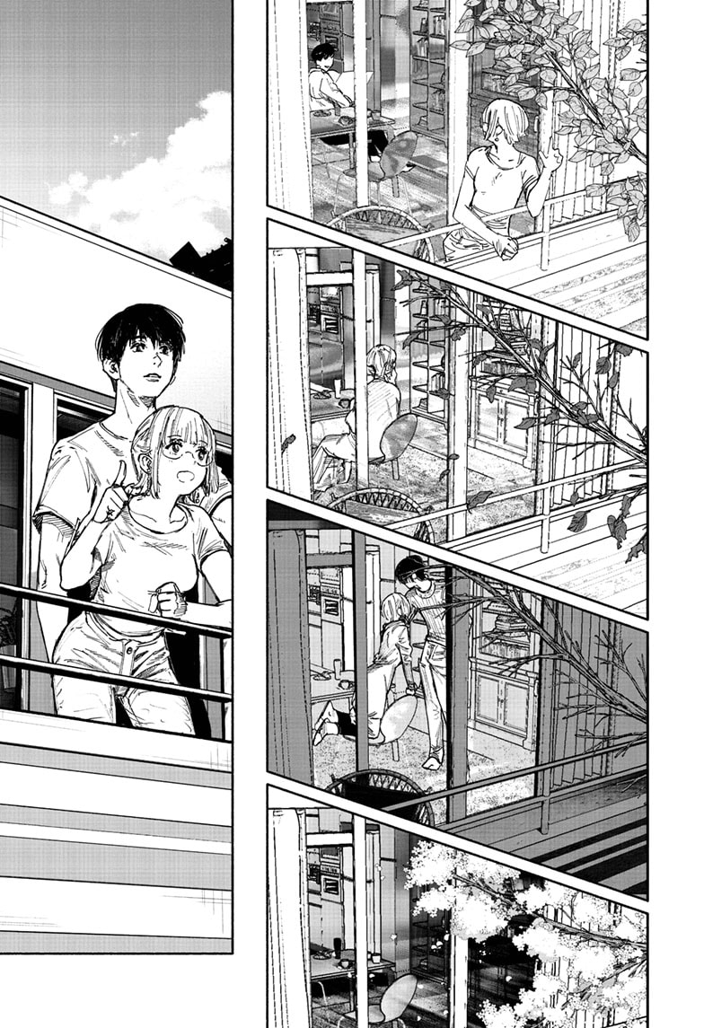 Read Choujin X En Manga Online