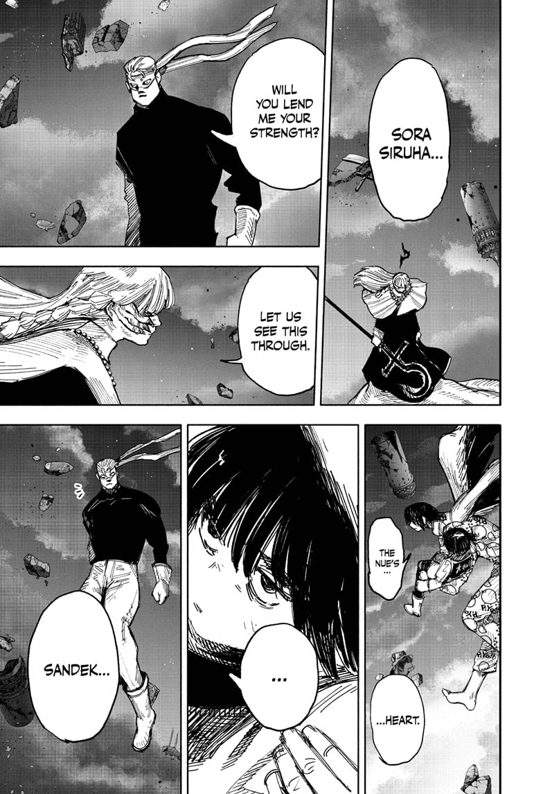 Read Choujin X En Manga Online