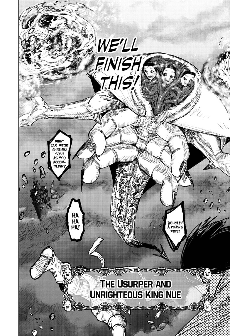 Read Choujin X En Manga Online