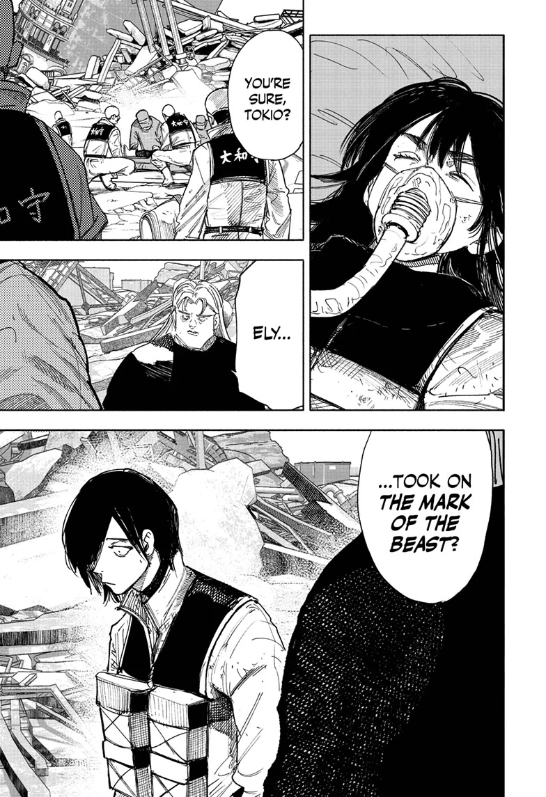 Read Choujin X En Manga Online