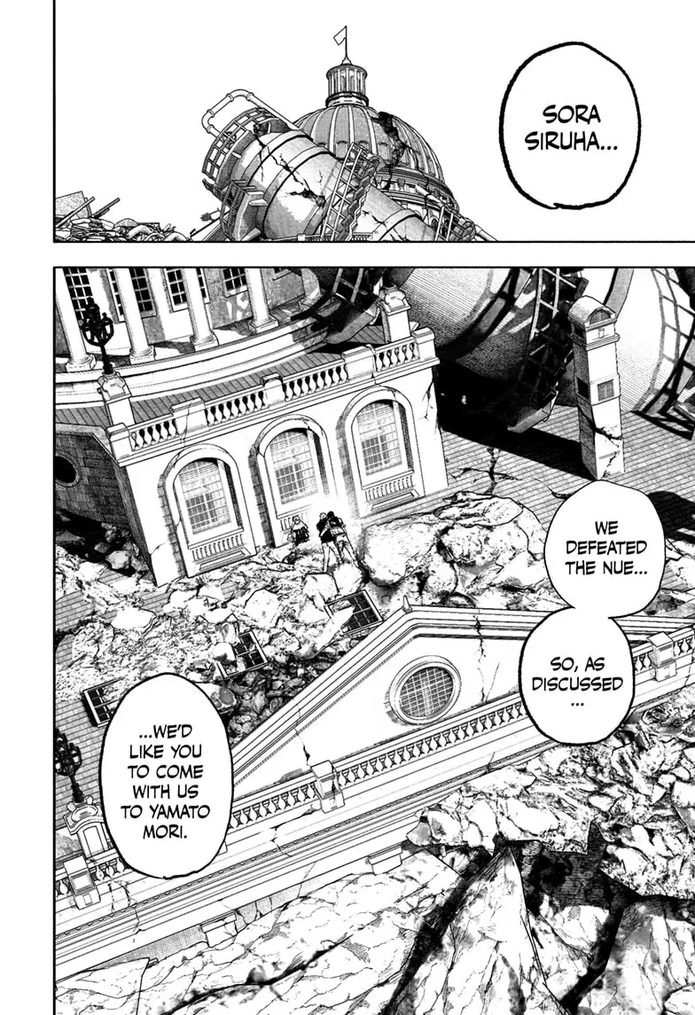 Read Choujin X En Manga Online