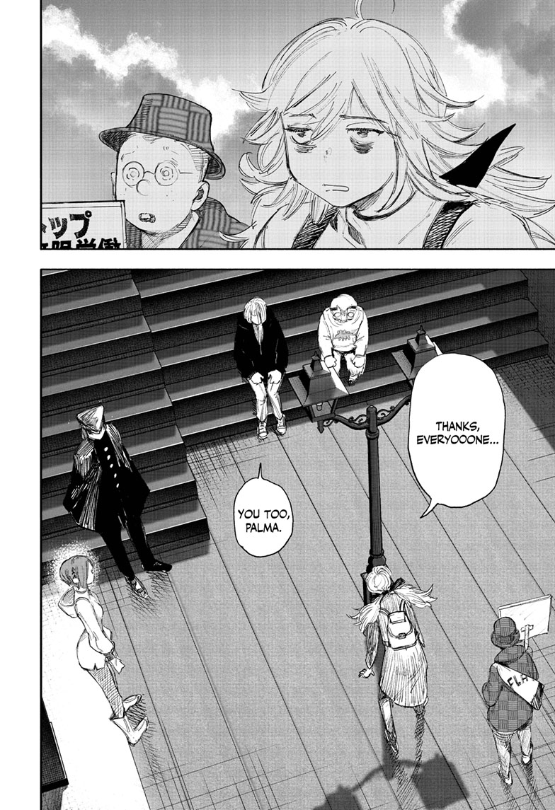Read Choujin X En Manga Online