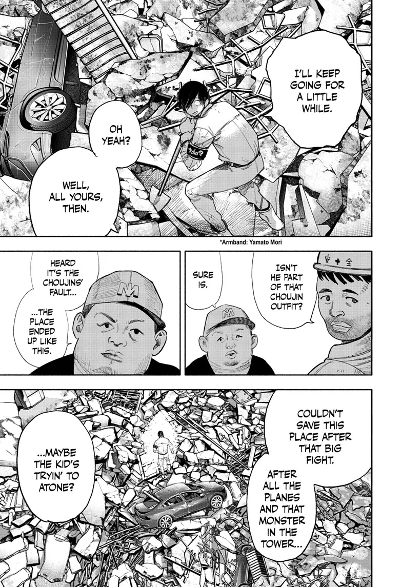 Read Choujin X En Manga Online