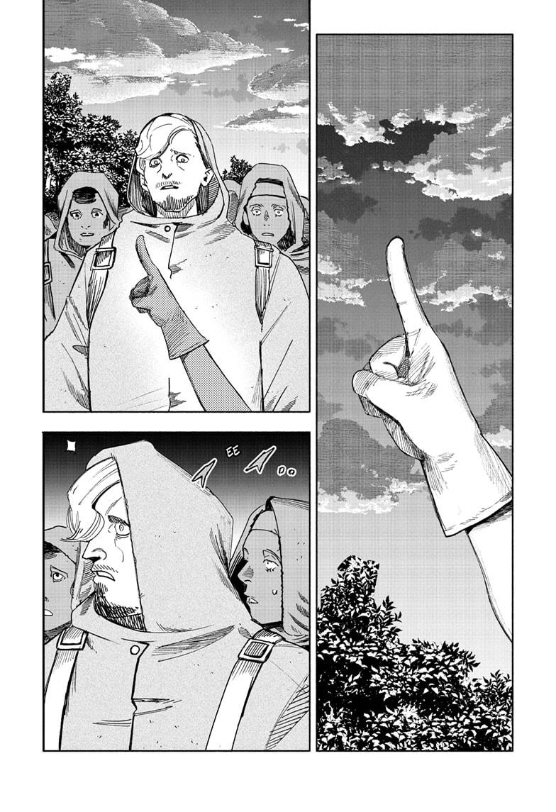 Read Choujin X En Manga Online