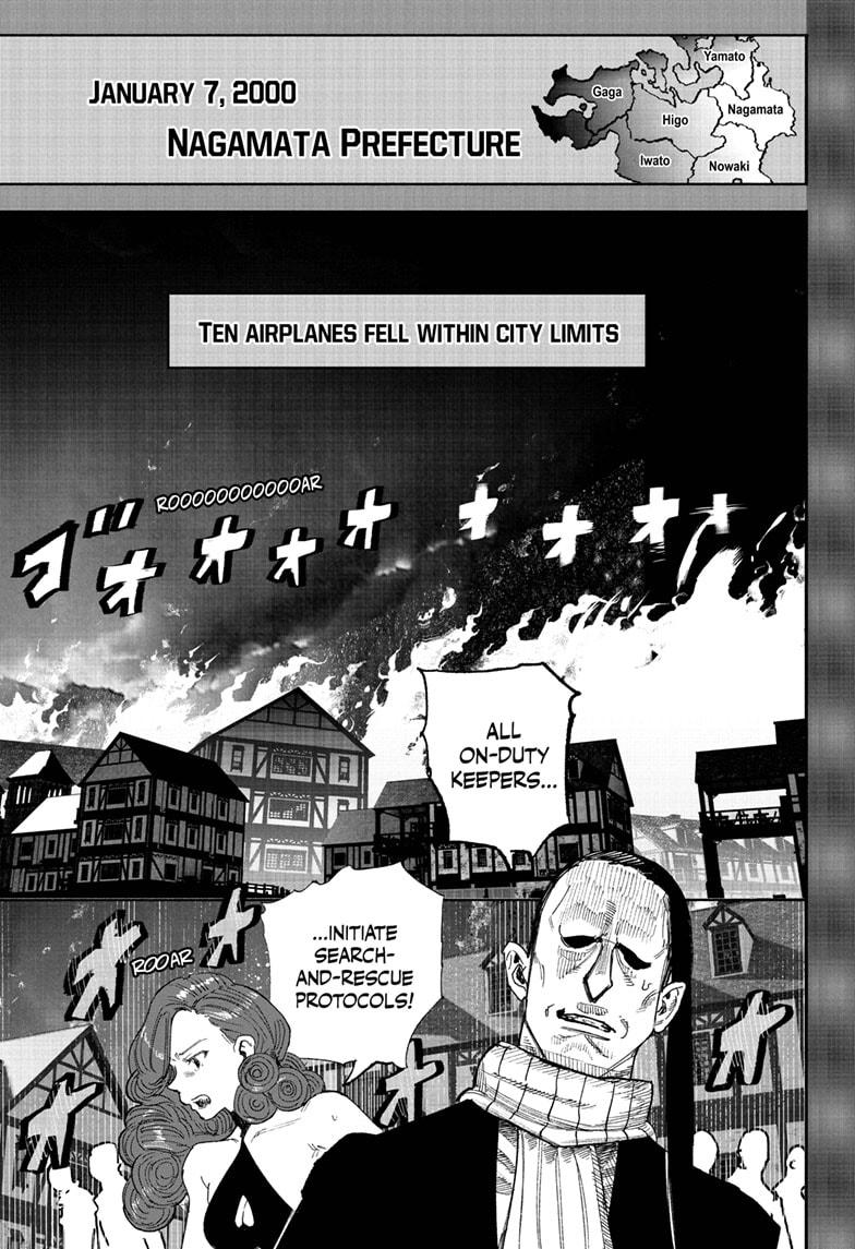 Read Choujin X En Manga Online