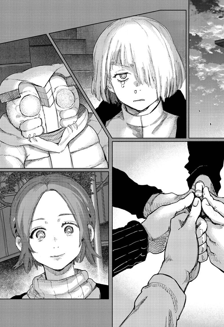 Read Choujin X En Manga Online