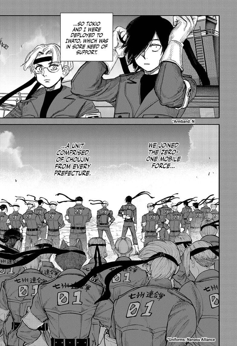 Read Choujin X En Manga Online