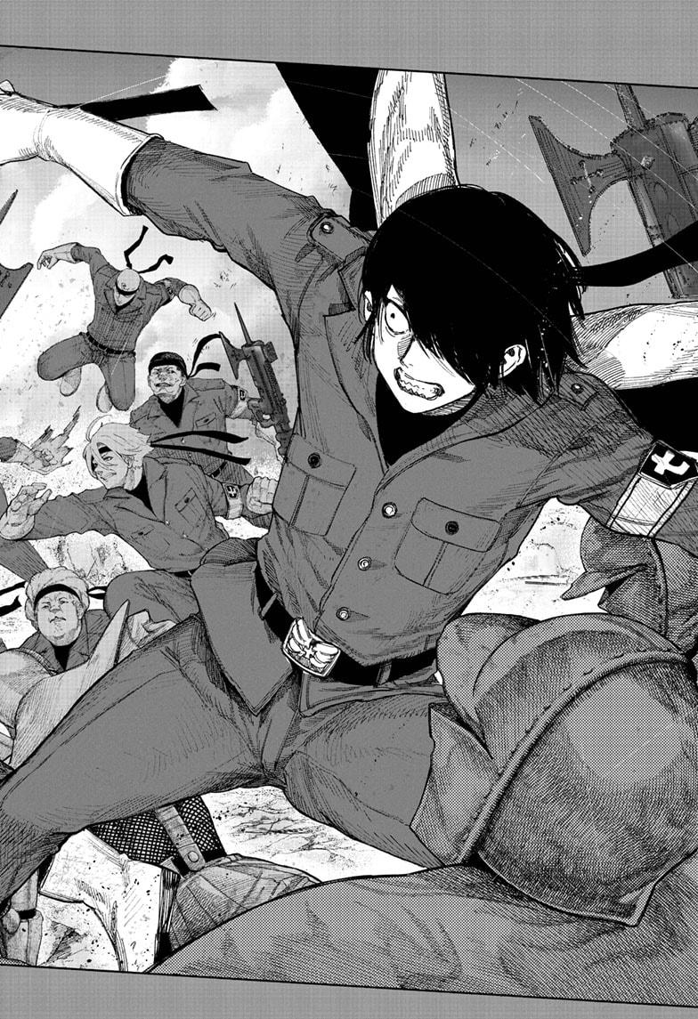 Read Choujin X En Manga Online