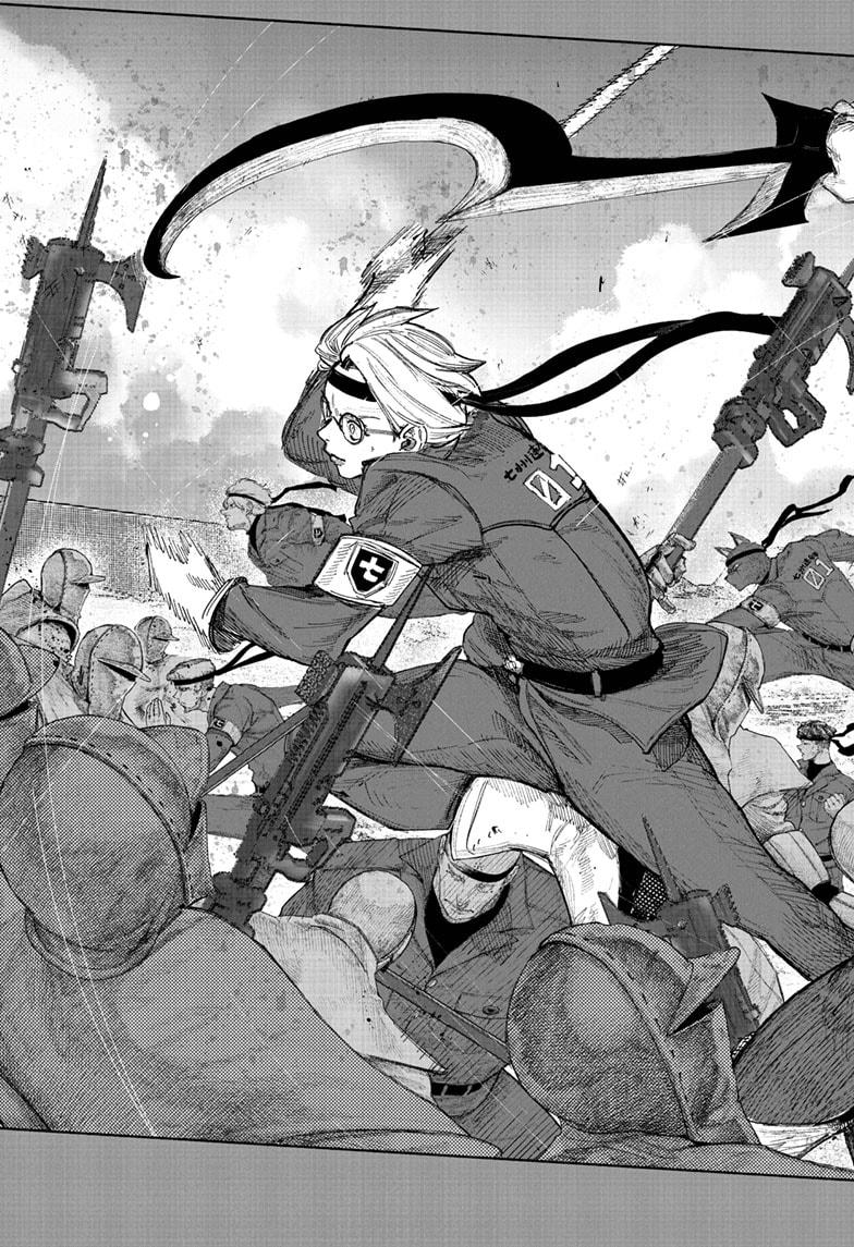 Read Choujin X En Manga Online