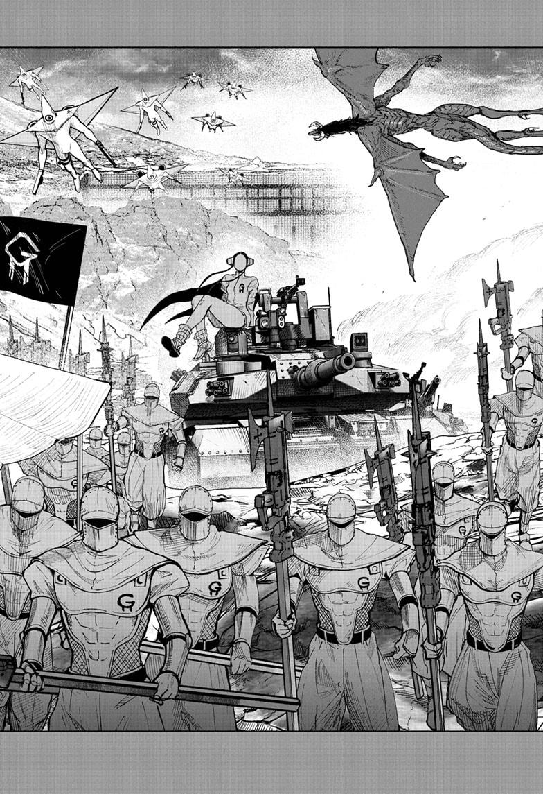 Read Choujin X En Manga Online