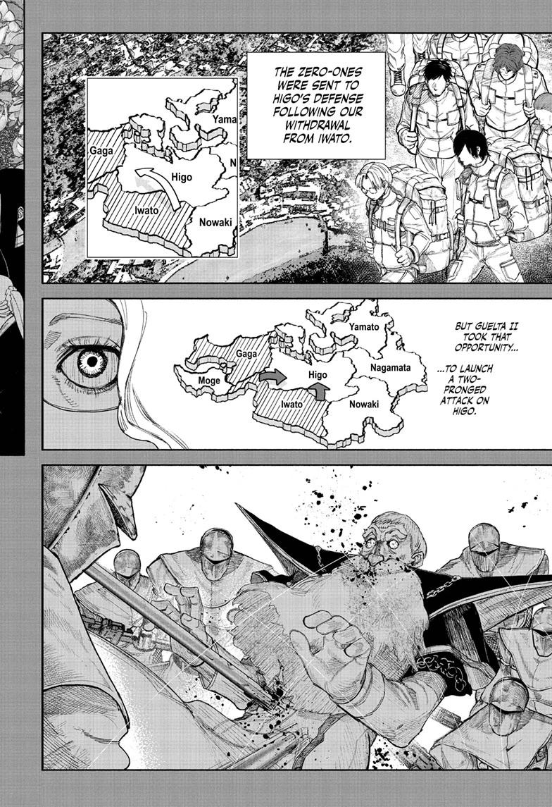 Read Choujin X En Manga Online