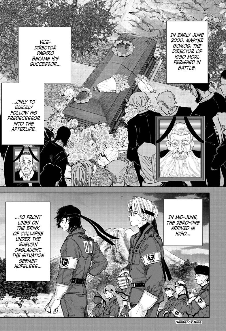 Read Choujin X En Manga Online