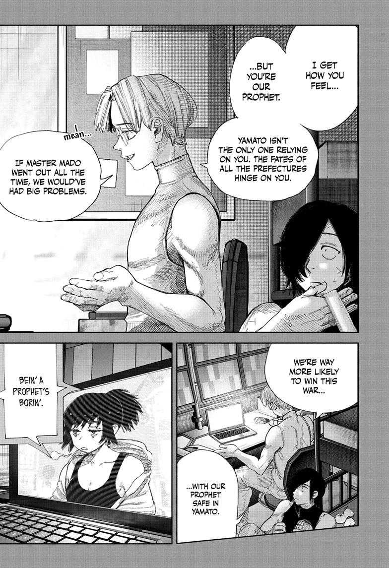 Read Choujin X En Manga Online