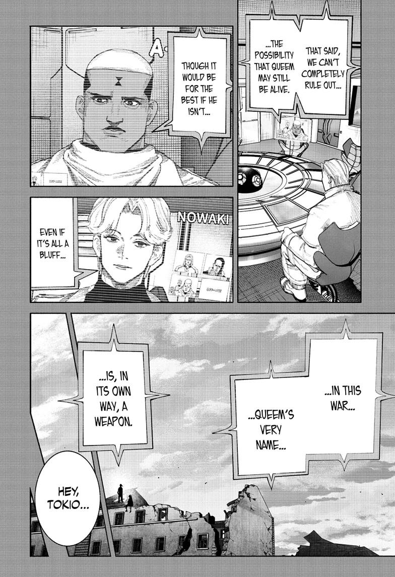 Read Choujin X En Manga Online